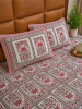 Rosewood Palm Pure Cotton Super King Size Bedsheet