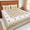 Sunlit Garden Pure Cotton Super King Size Bedsheet