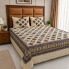 Tile Motif Pure Cotton Super King Size Bedsheet