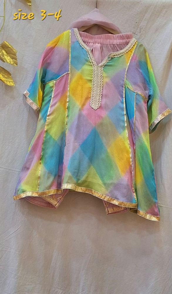 Image of MULTI TOP WITH FARSHI PANT  WITH DUPPTA SET