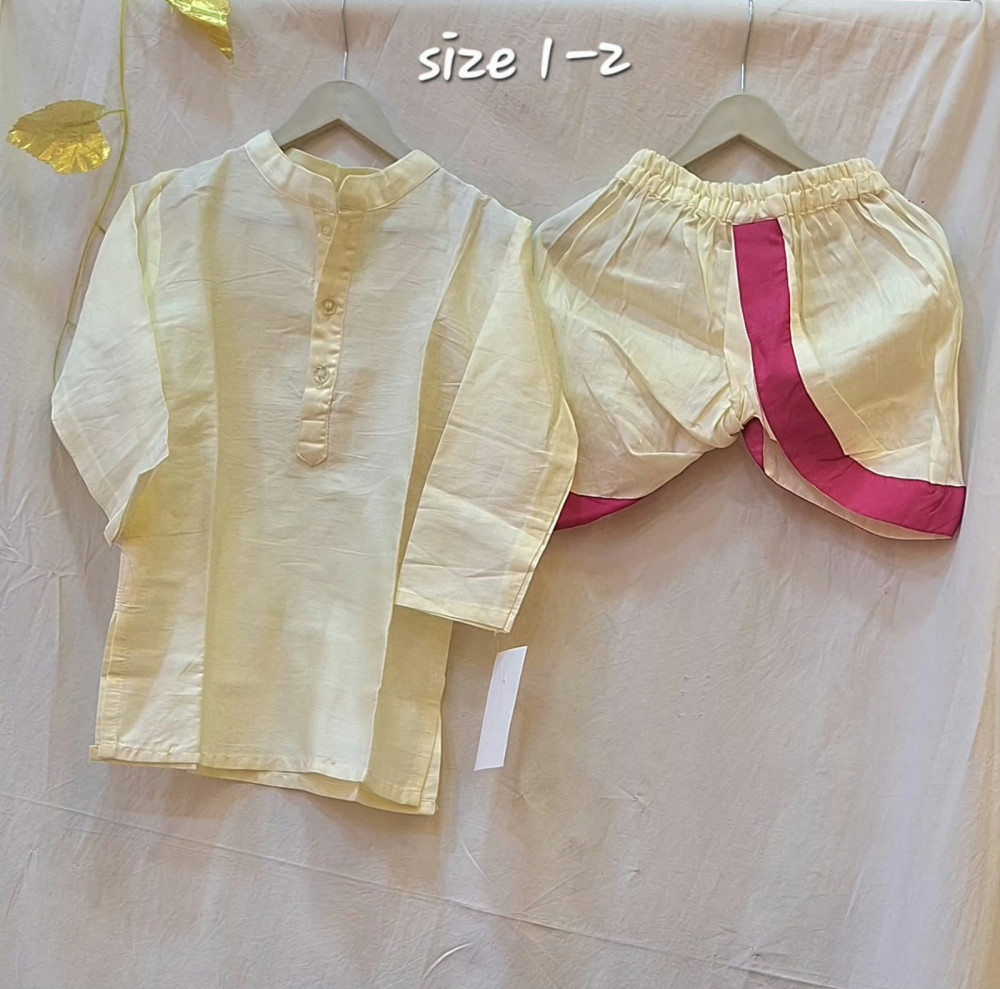 Image of OFFWHITE  KURTA WITH DHOTI SET