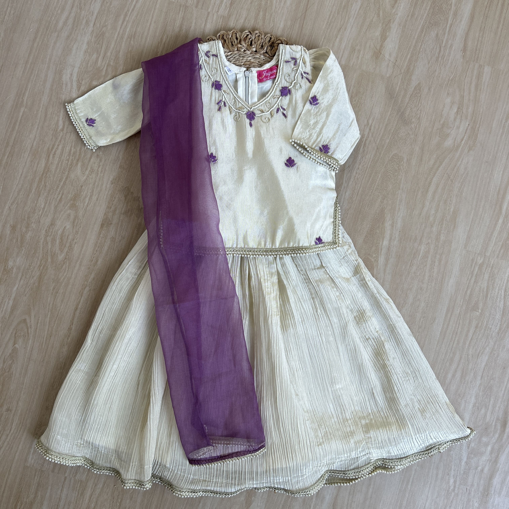 Ivory Kidswear Set
