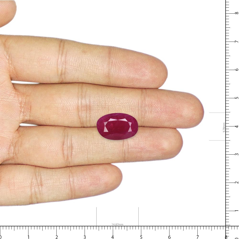 Africa Natural Ruby - 7.52 Carat