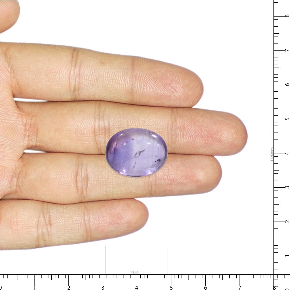 Amethyst - 19.87 Carat