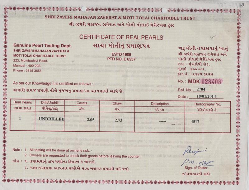 Basra Pearl - 2.05 Carat