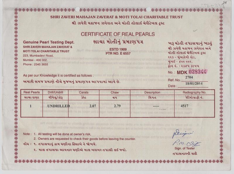 Basra Pearl - 2.07 Carat