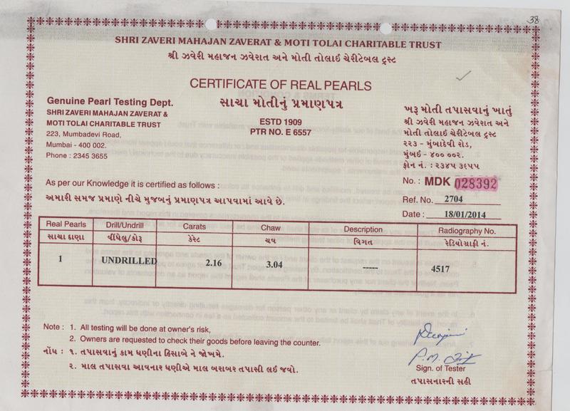 Basra Pearl - 2.16 Carat