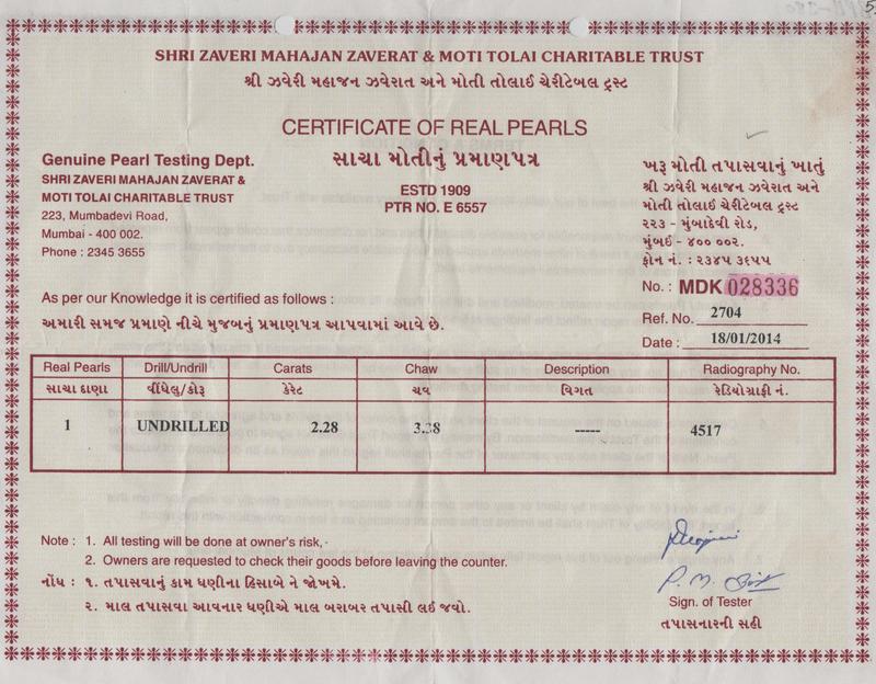 Basra Pearl - 2.28 Carat