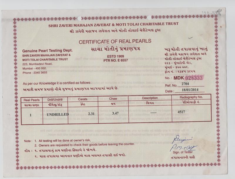 Basra Pearl - 2.31 Carat