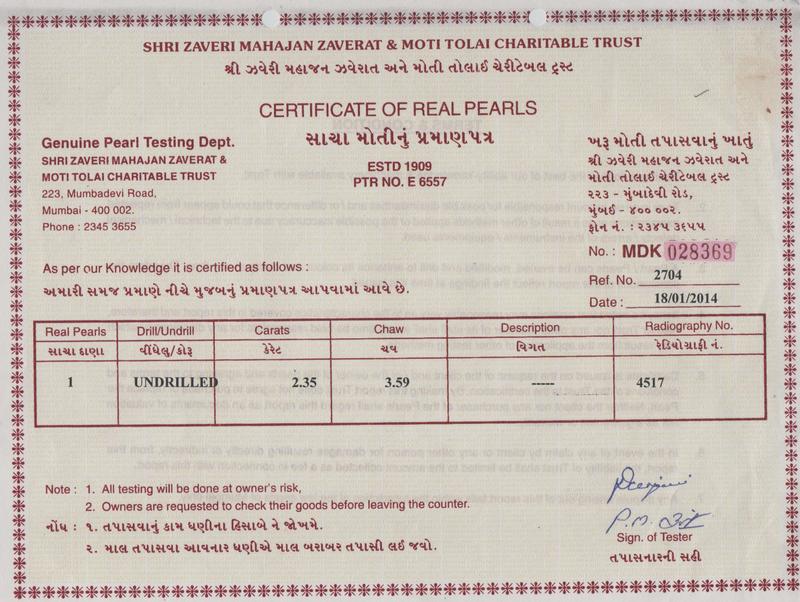 Basra Pearl - 2.35 Carat