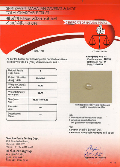 Basra Pearl - 10.42 Carat