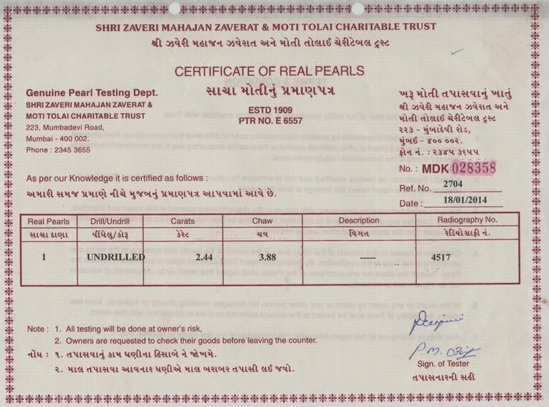 Basra Pearl - 2.44 Carat