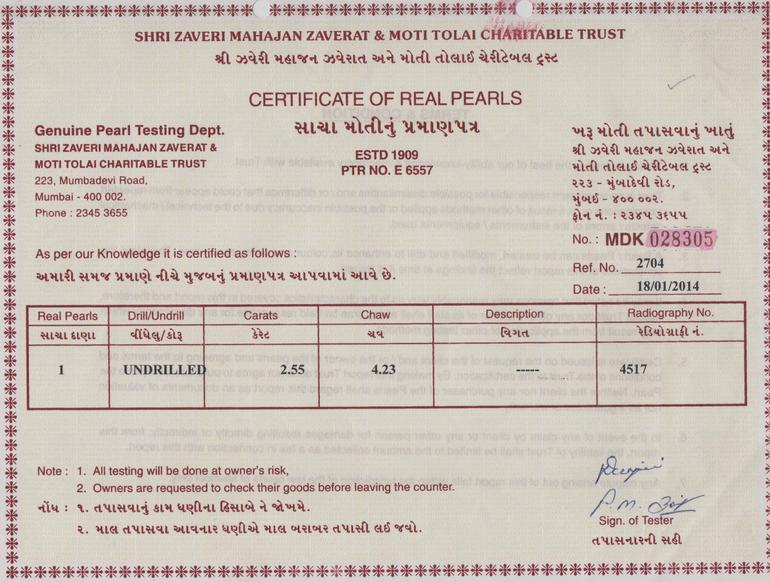 Basra Pearl - 2.55 Carat