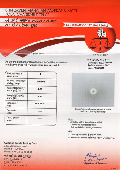 Basra Pearl - 2.59 Carat
