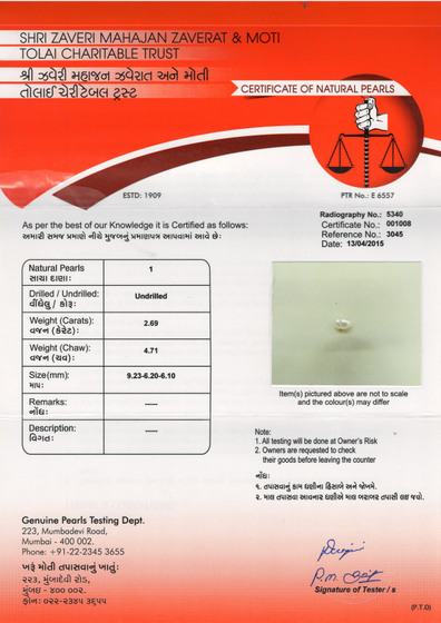 Basra Pearl - 2.69 Carat