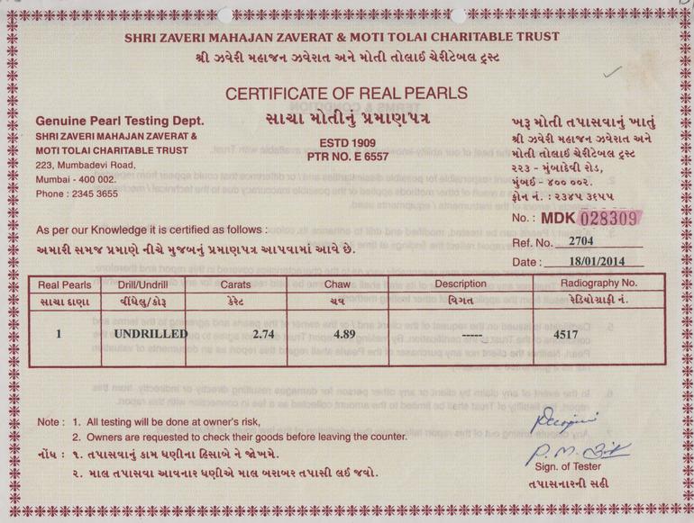 Basra Pearl - 2.74 Carat