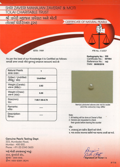 Basra Pearl - 2.92 Carat