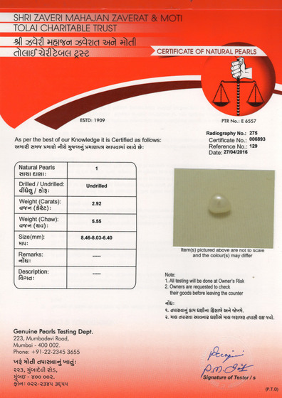 Basra Pearl - 2.92 Carat