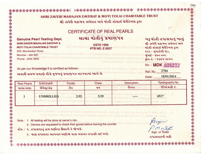 Basra Pearl - 2.92 Carat