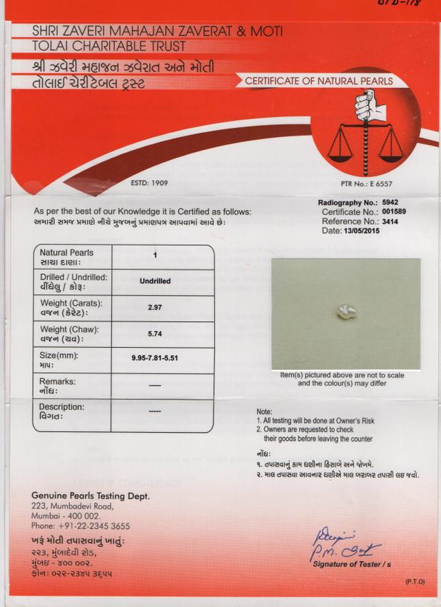 Basra Pearl - 2.97 Carat