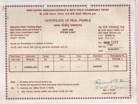 Basra Pearl - 2.98 Carat