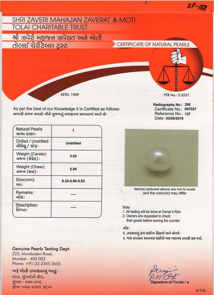 Basra Pearl - 3.02 Carat