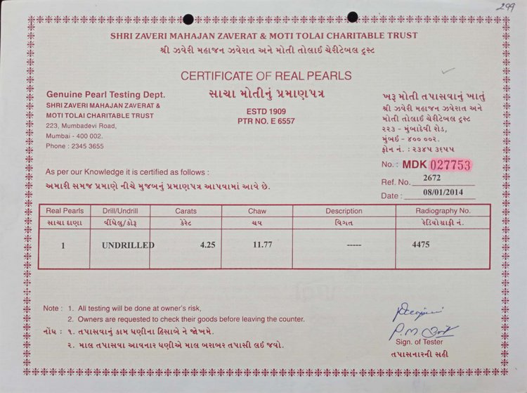 Basra Pearl - 3.08 Carat