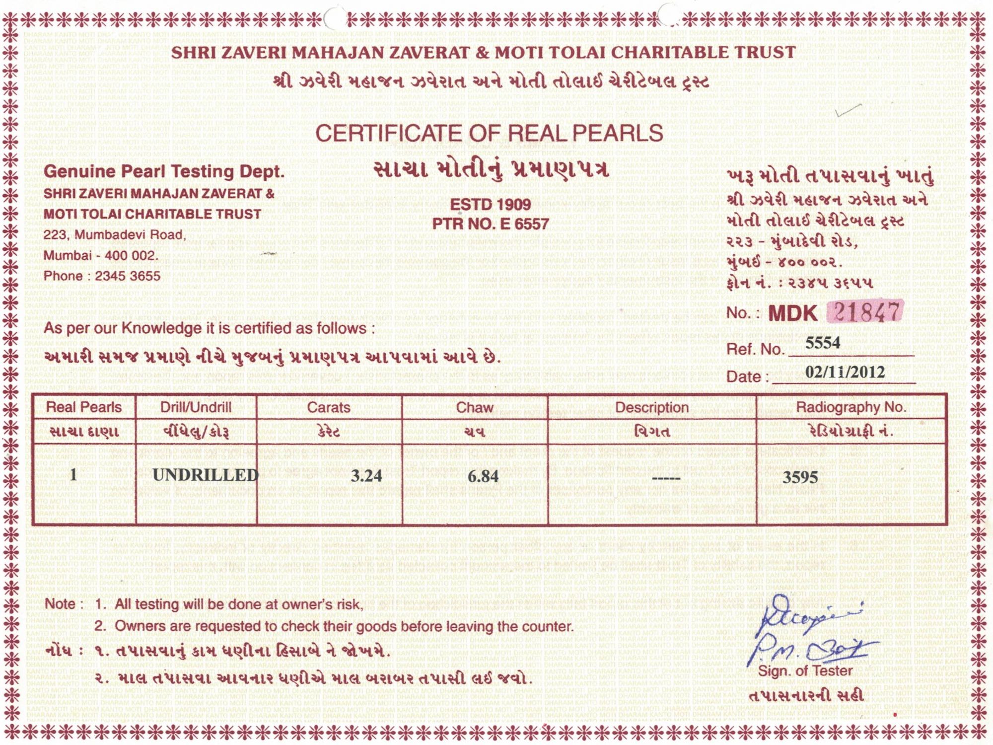 Basra Pearl - 3.24 Carat
