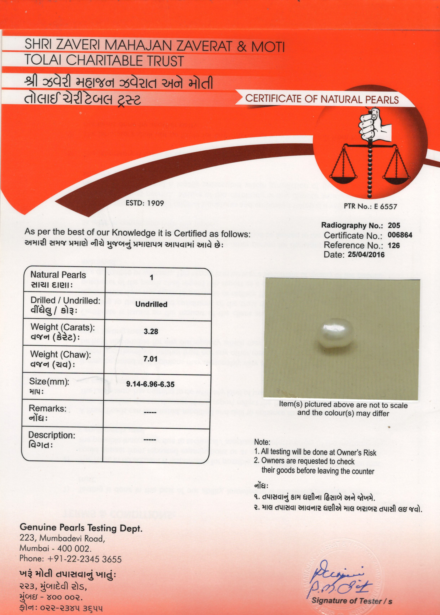 Basra Pearl - 3.28 Carat