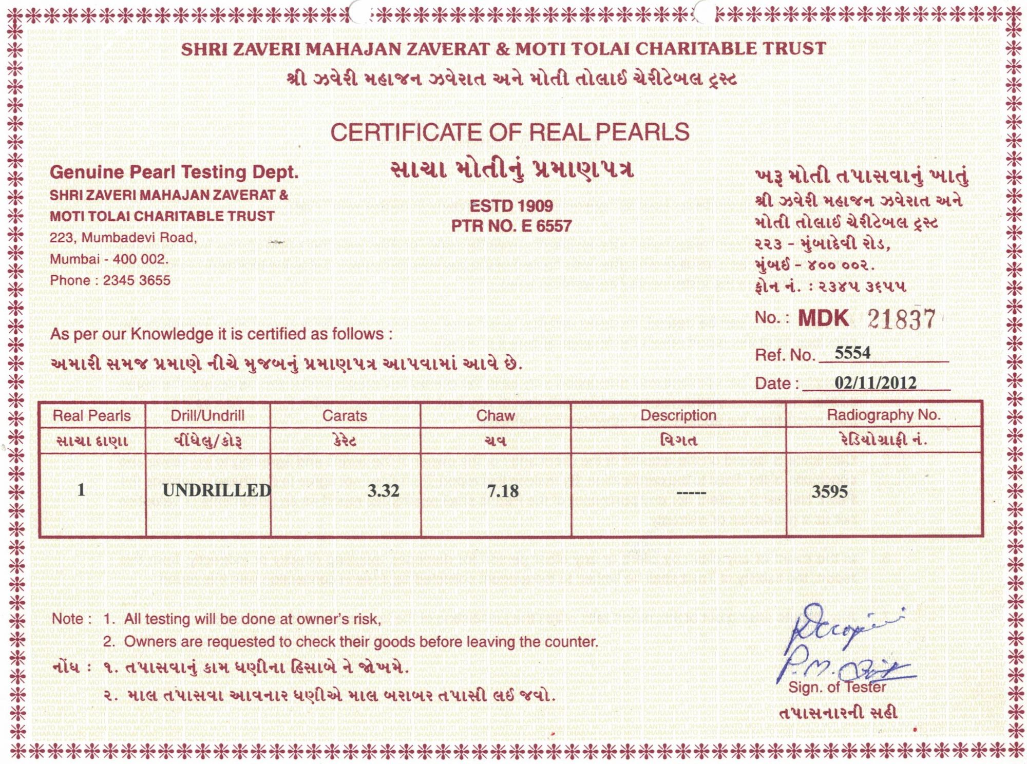 Basra Pearl - 3.32 Carat