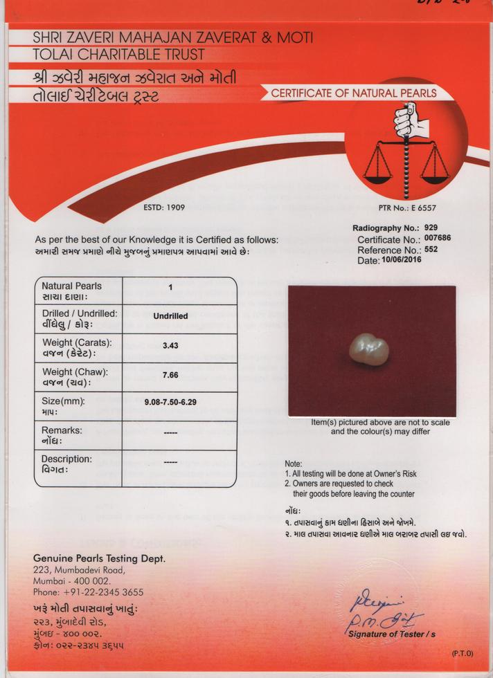 Basra Pearl - 3.43 Carat