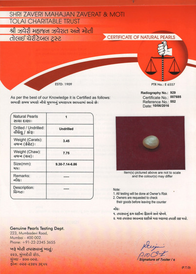 Basra Pearl - 3.45 Carat