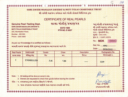 Basra Pearl - 3.46 Carat