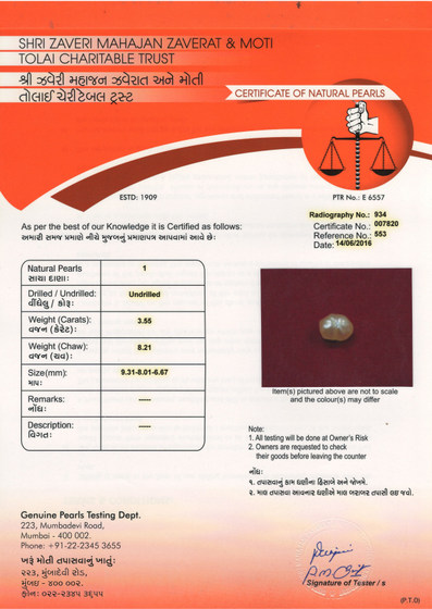 Basra Pearl - 3.55 Carat