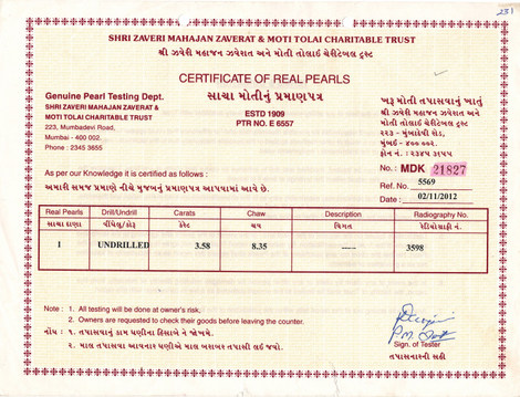 Basra Pearl - 3.58 Carat
