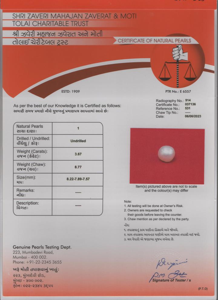 Basra Pearl - 3.67 Carat