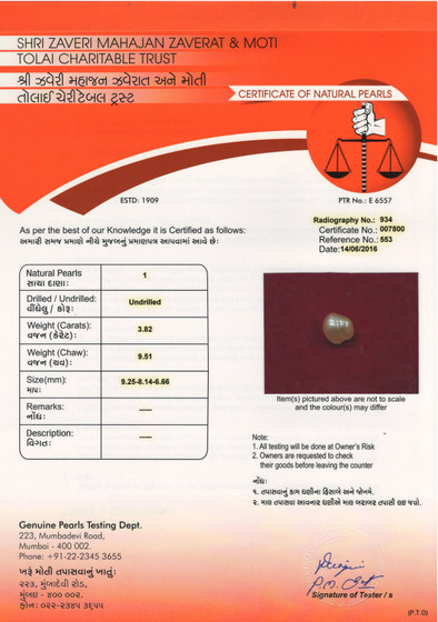 Basra Pearl - 3.82 Carat
