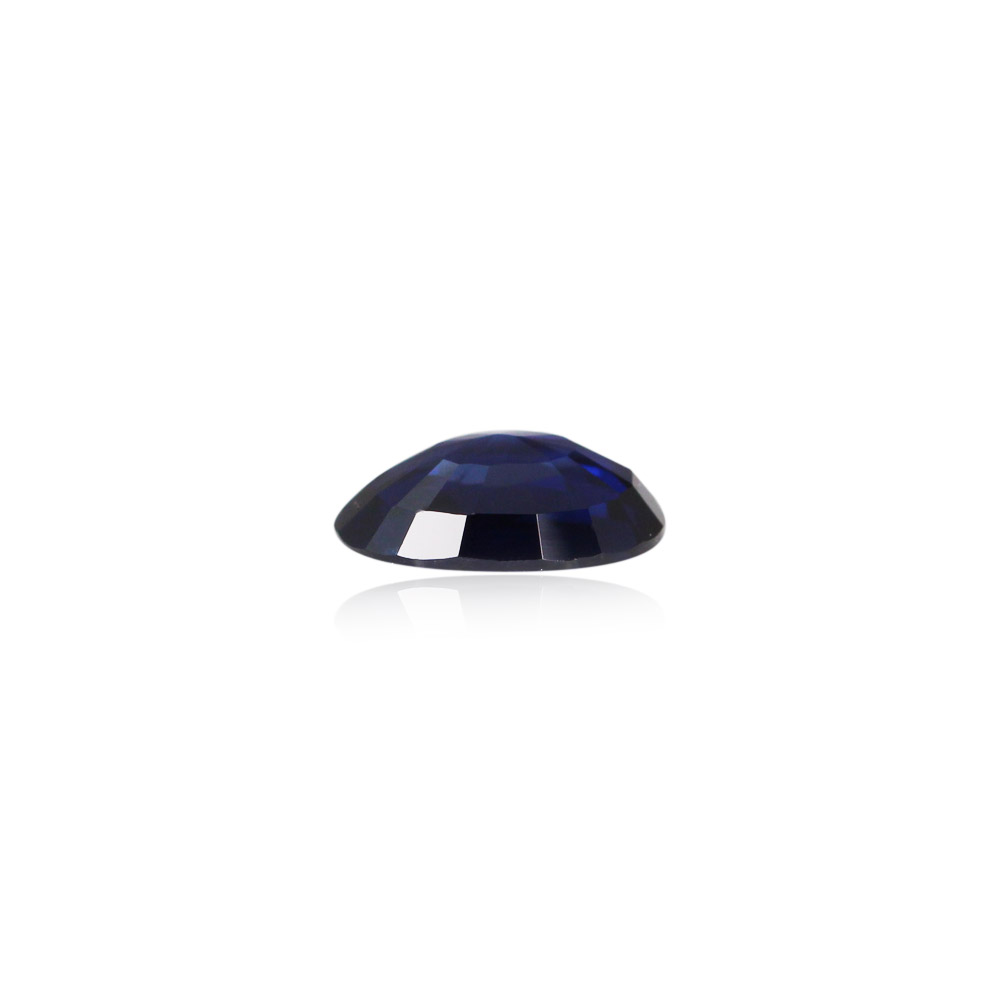 Blue Sapphire (Neelam) - 0.96 Carat