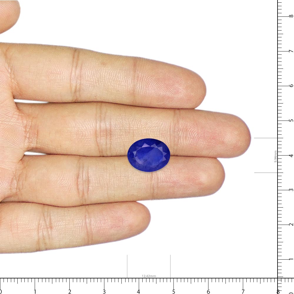 Blue Sapphire - 5.75 Carat