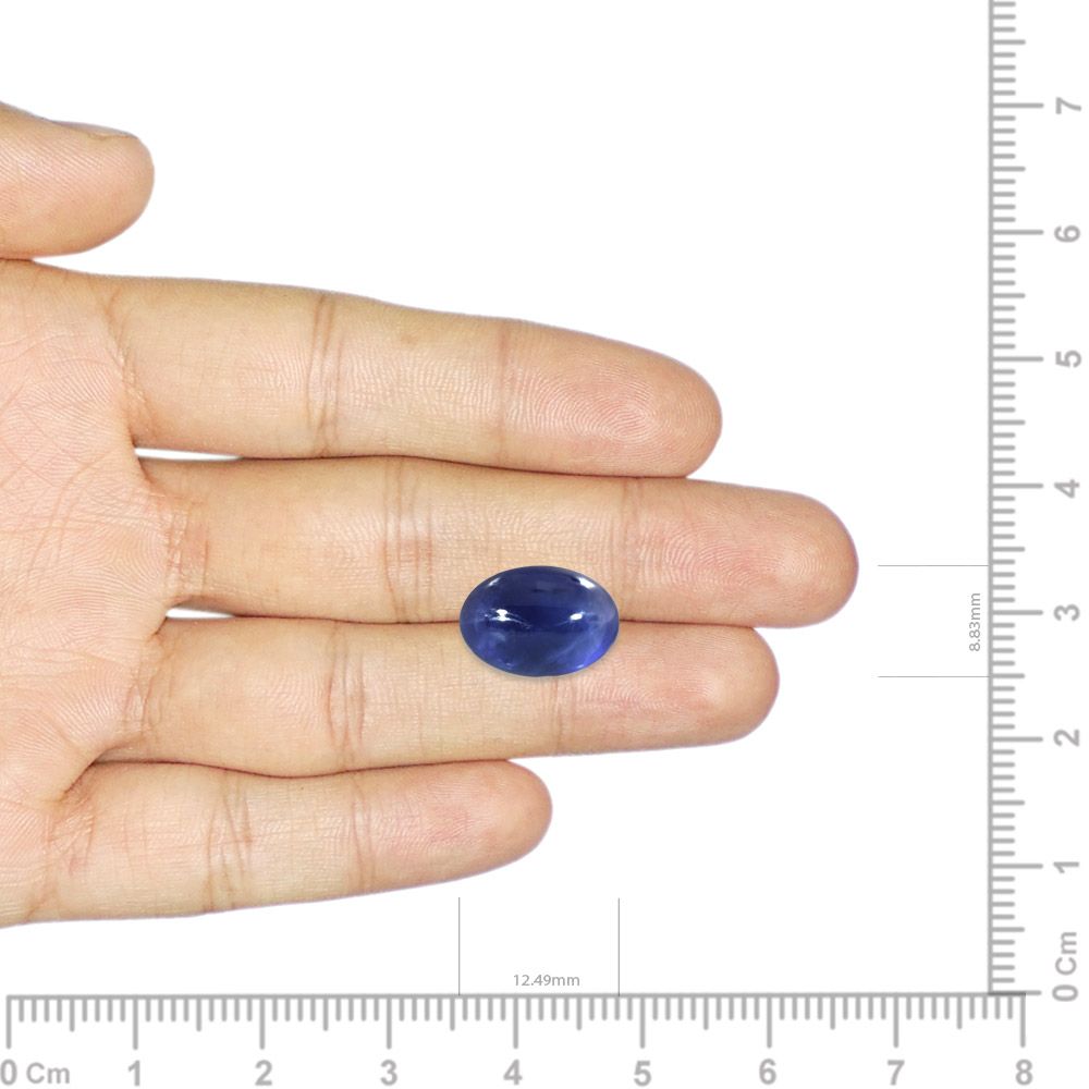 Blue Sapphire Cabochon - 7.14 Carat