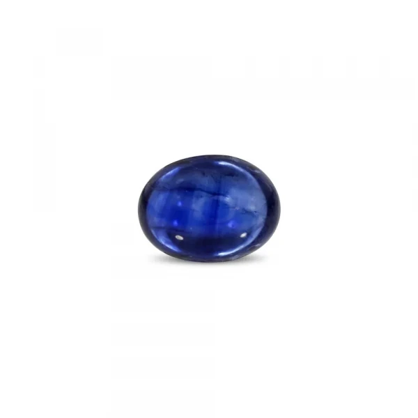 Blue Sapphire (Neelam) - 1.86 Carat