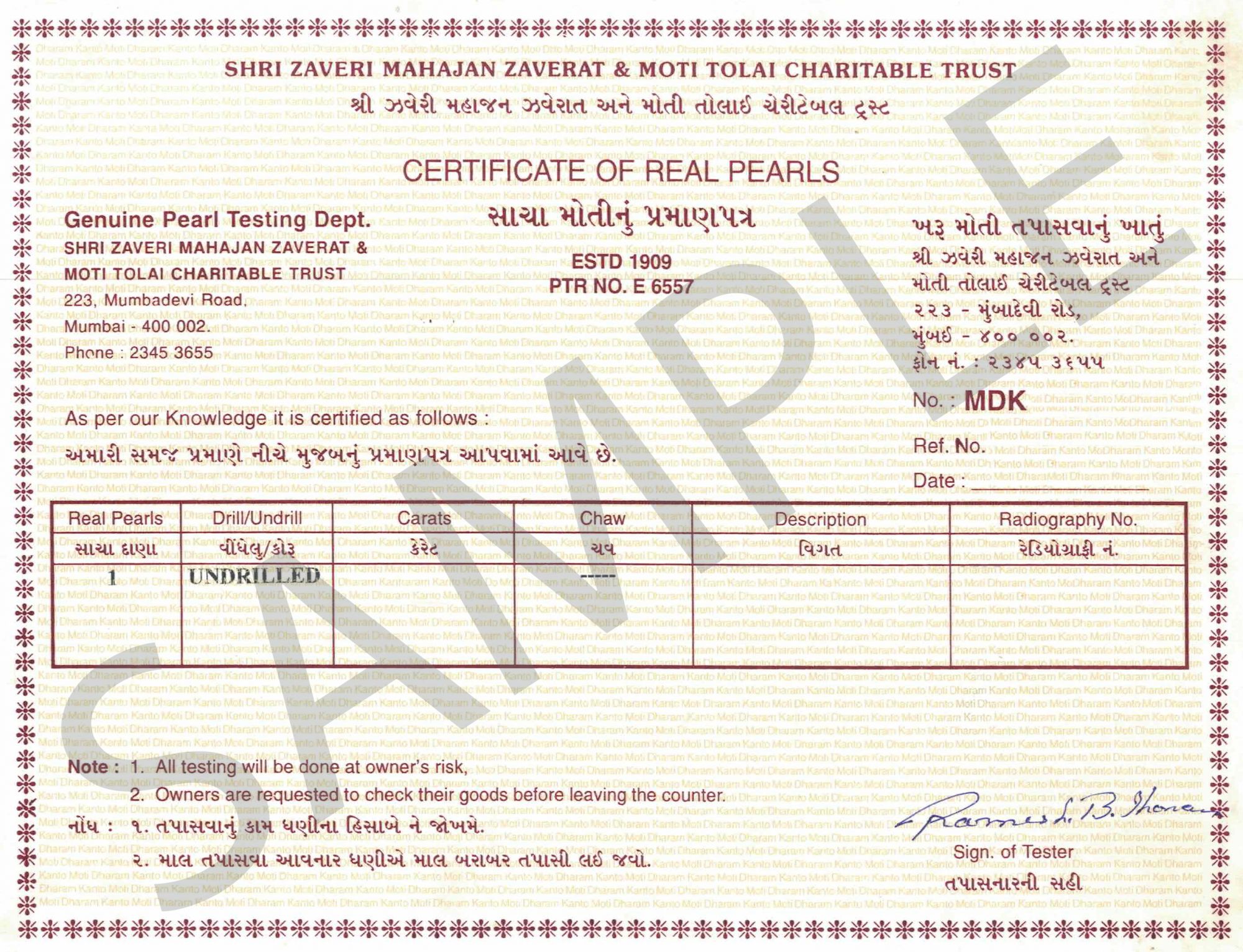 Basra Pearl - 12.12 Carat