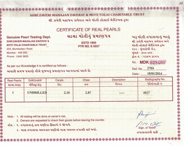 Basra Pearl - 2.10 Carat