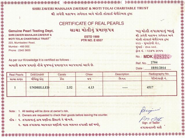 Basra Pearl - 2.52 Carat