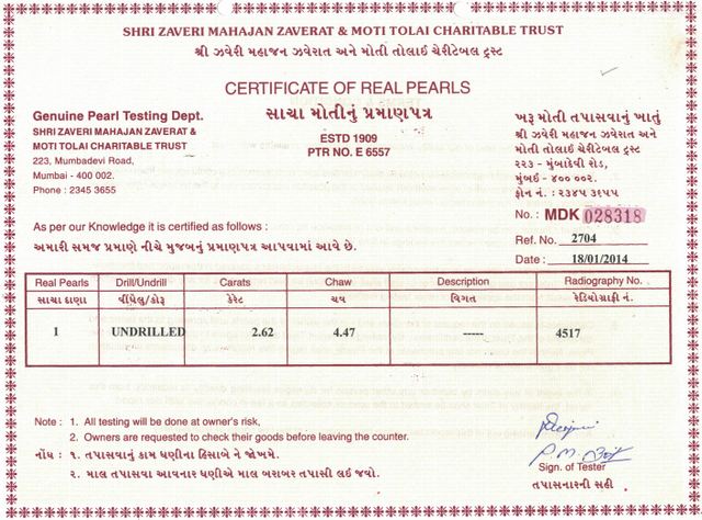 Basra Pearl - 2.62 Carat