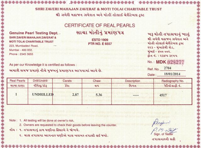 Basra Pearl - 2.87 Carat