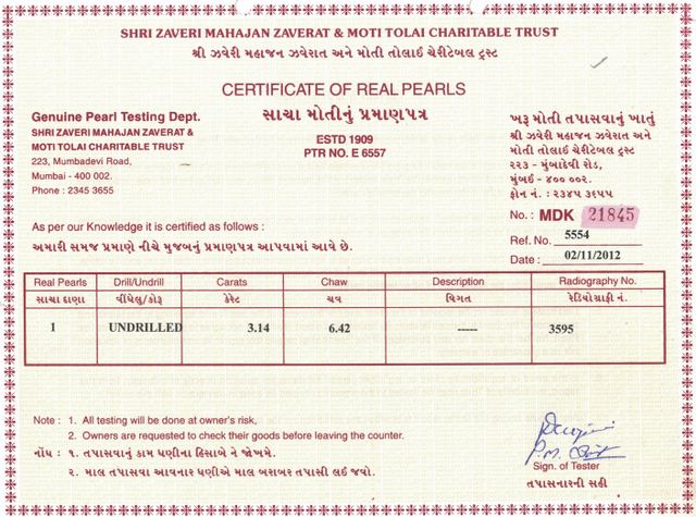 Basra Pearl - 3.14 Carat