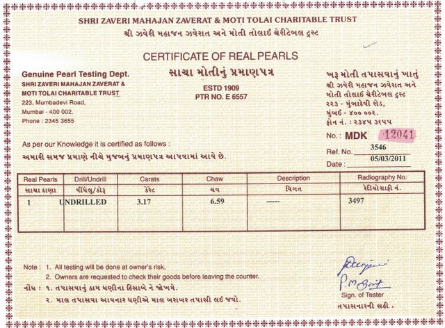 Basra Pearl - 3.17 Carat