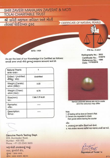 Basra Pearl - 3.22 Carat