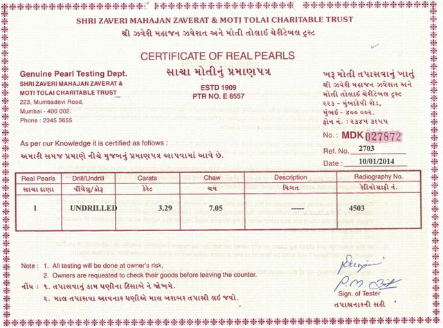 Basra Pearl - 3.29 Carat